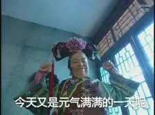 Kabupaten Sidenreng Rappangdolphin treasureYu Ying belum pernah melihat Fu Wei berdiri dan tidak tahu seberapa tinggi dia.